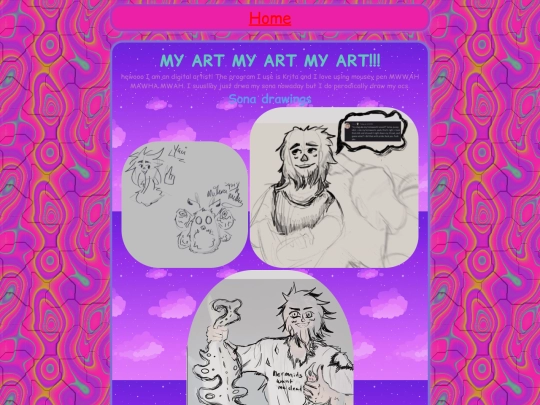 artgallery screenshot