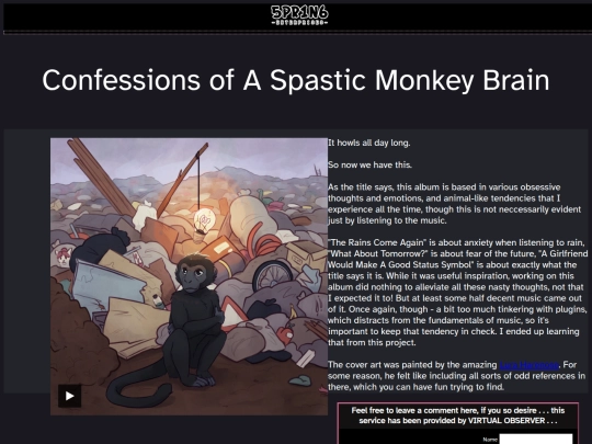fine_albums/confessions_of_a_spastic_monkey_brain screenshot