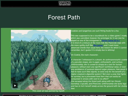 fine_albums/forest_path screenshot