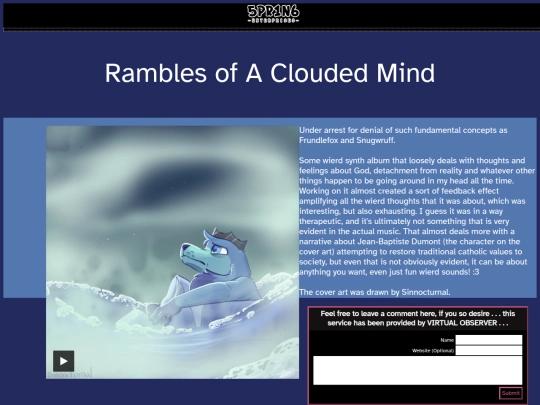 fine_albums/rambles_of_a_clouded_mind screenshot