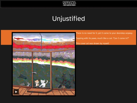fine_albums/unjustified screenshot