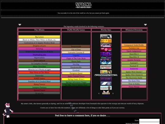 menu screenshot