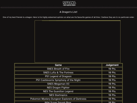whimsical_diversions/a_dragons_list screenshot