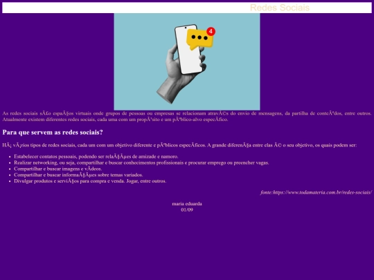 ex7 screenshot