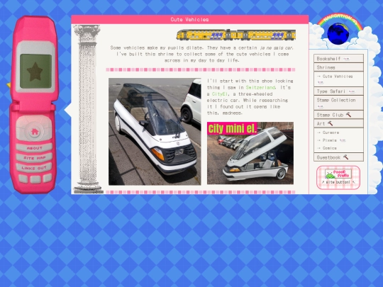 vehicleshrine screenshot