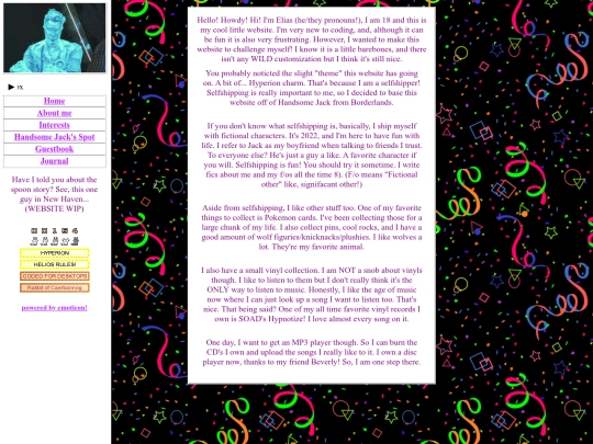 about screenshot