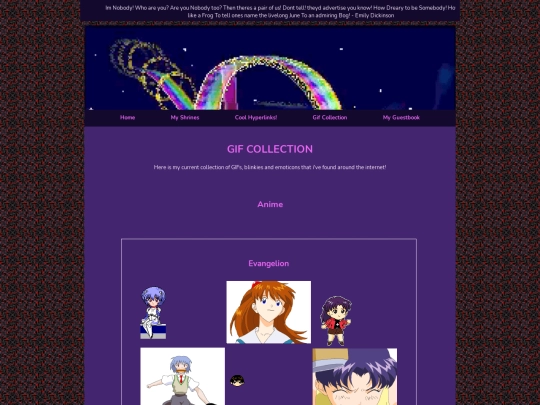 GifPage screenshot