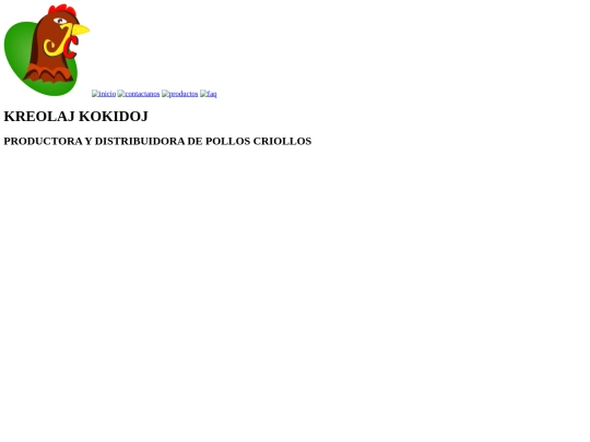 Header/faq screenshot