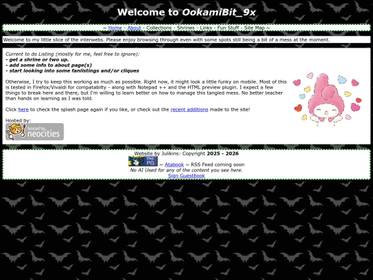 main screenshot