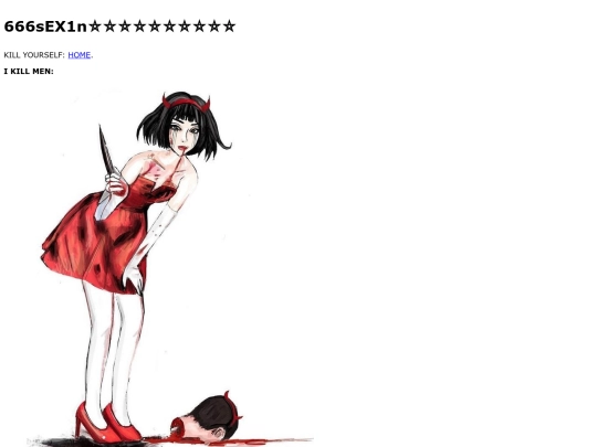 RAPE screenshot
