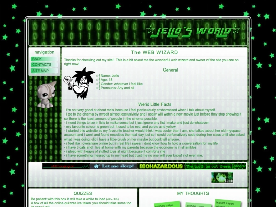 about_me screenshot