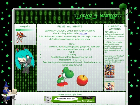 filmsshows screenshot