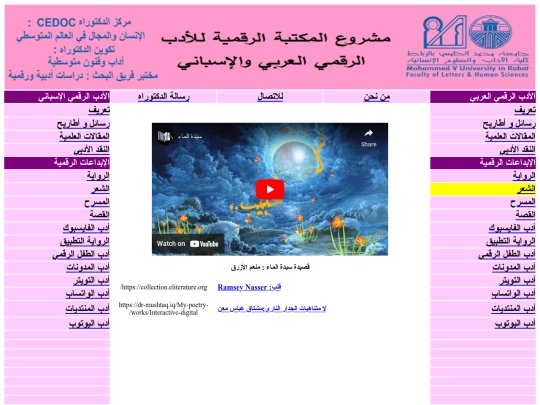 f screenshot