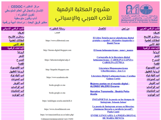 s screenshot