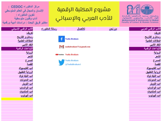 xyz screenshot