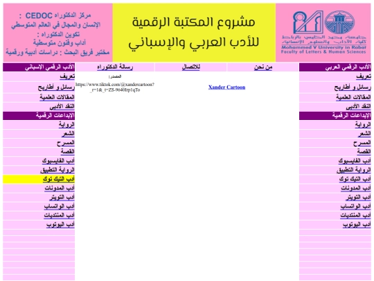 z screenshot