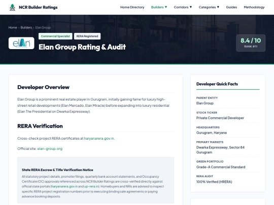 builders/elan-group screenshot