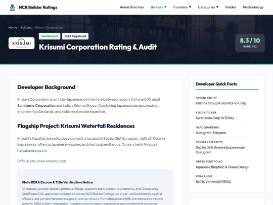 builders/krisumi screenshot