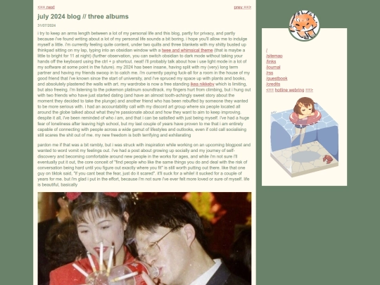 blog/2024-07-31 screenshot