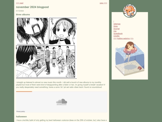 blog/2024-12-01 screenshot