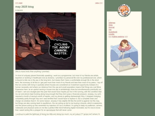 blog/2025-06-01 screenshot