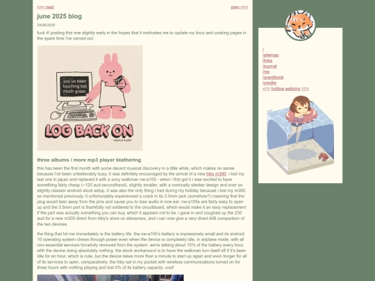 blog/2025-06-24 screenshot