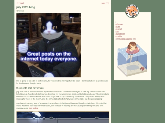 blog/2025-07-01 screenshot