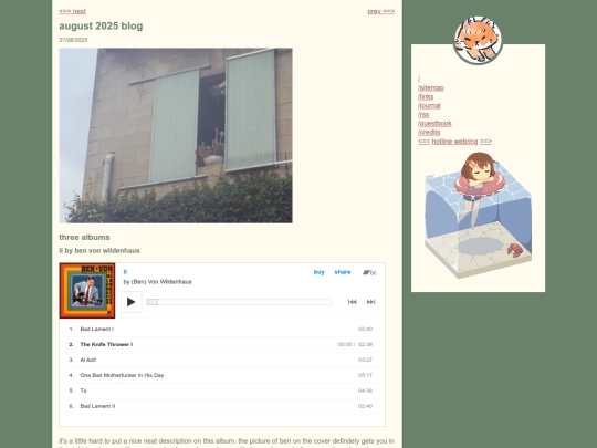 blog/2025-08-27 screenshot