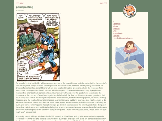 blog/2026-01-11 screenshot