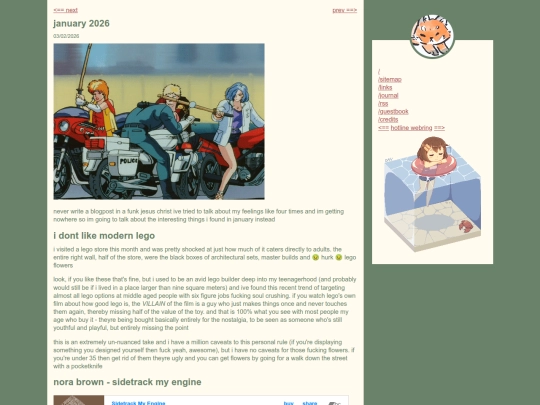 blog/2026-02-01 screenshot