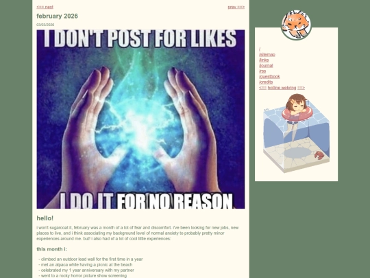 blog/2026-03-01 screenshot