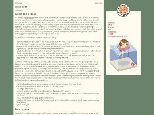 blog/2026-05-01 screenshot