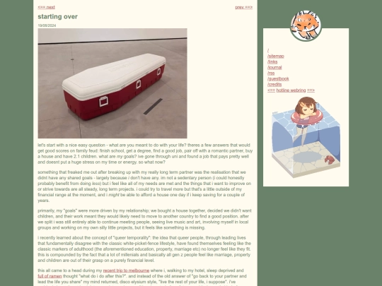 blog/starting_over screenshot