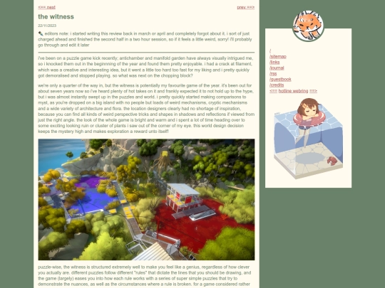 blog/the_witness screenshot