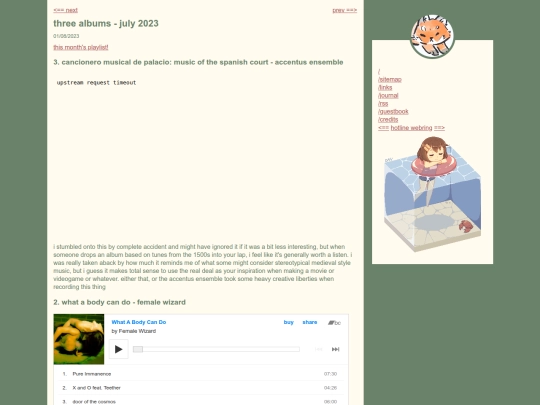 blog/three_albums_july_2023 screenshot