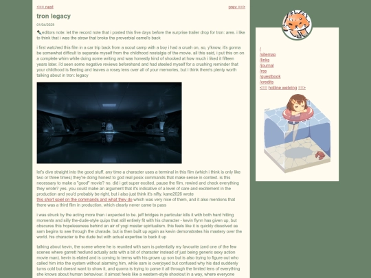 blog/tron-legacy screenshot