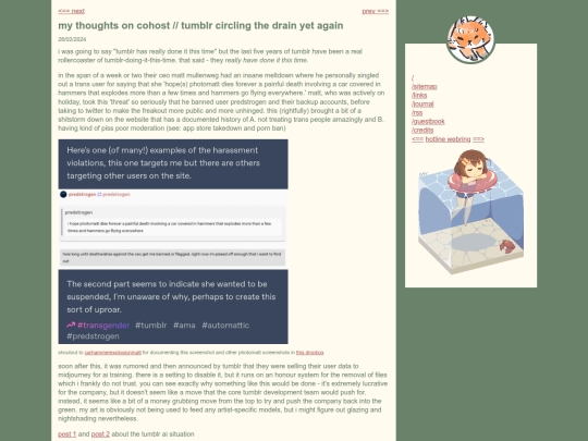 blog/tumblr screenshot