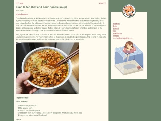 cooking/suan-la-fen screenshot