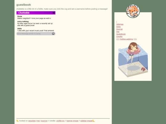 guestbook screenshot