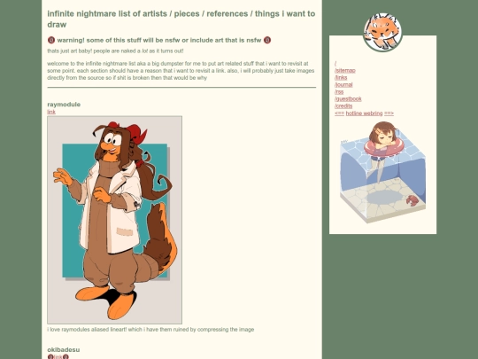 infinite_nightmare screenshot