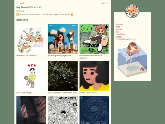 lists/albums screenshot