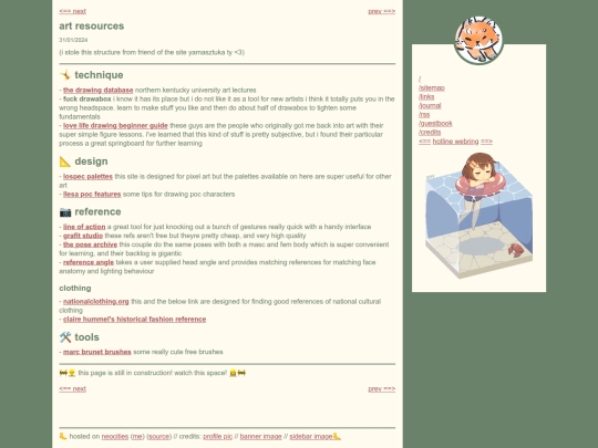 lists/art_resources screenshot