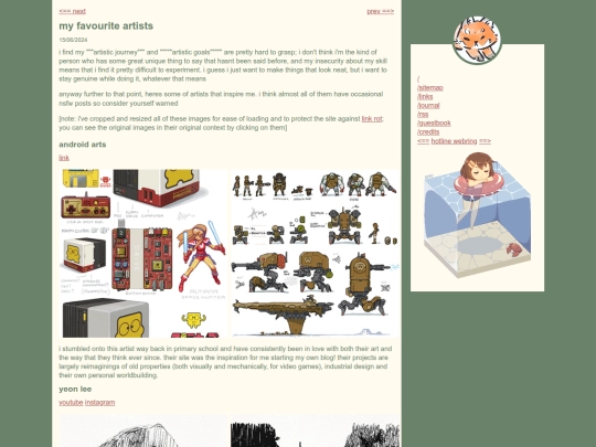 lists/artists screenshot