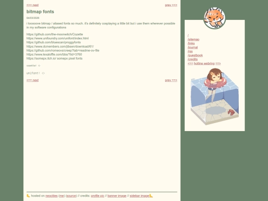 lists/bitmap-fonts screenshot