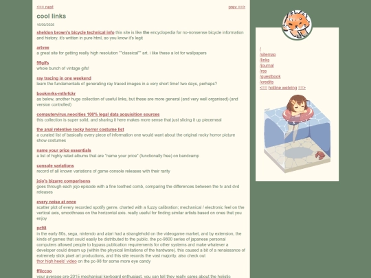 lists/cool_links screenshot