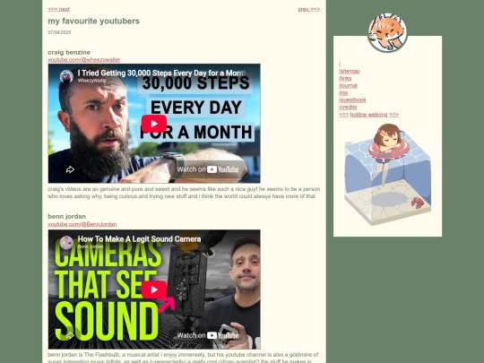 lists/favourite-youtubers screenshot