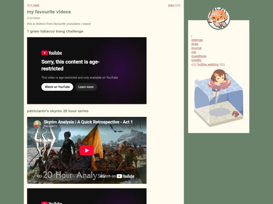 lists/favourite_videos screenshot
