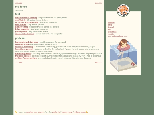 lists/feeds screenshot
