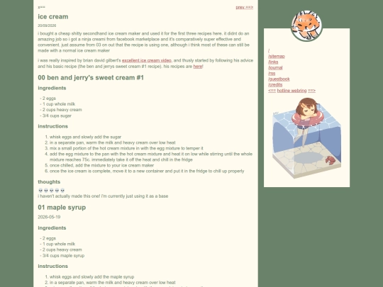 lists/ice_cream screenshot
