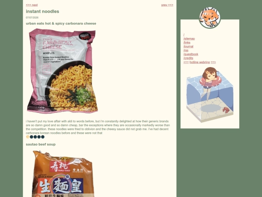 lists/instant_noodles screenshot